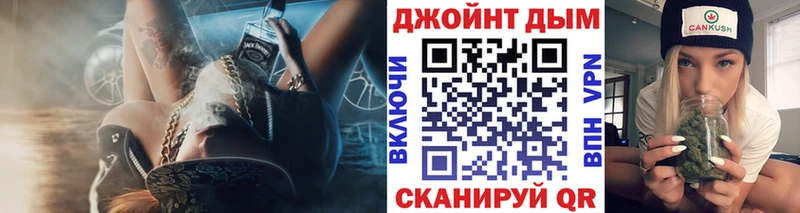 Купить закладку Алагир Cocaine Мефедрон ГАШ