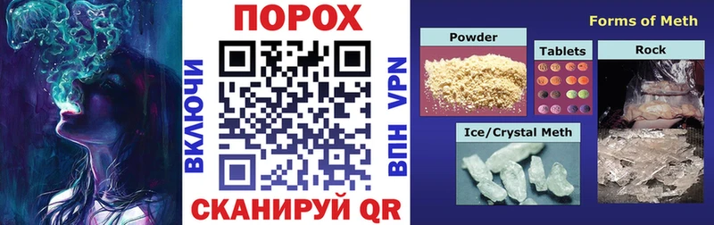 omg ссылки Алагир АМФЕТАМИН 97% где продают наркотики