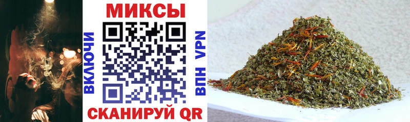 Бутират 99% Алагир