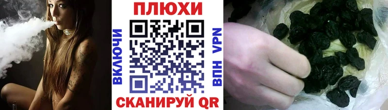 ГАШ убойный  Алагир 