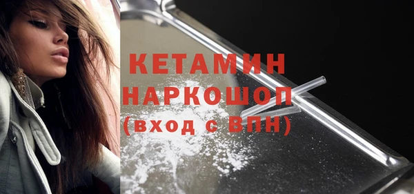 jwh Наволоки