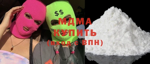 гашиш Надым