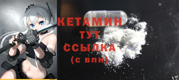 гашиш Надым