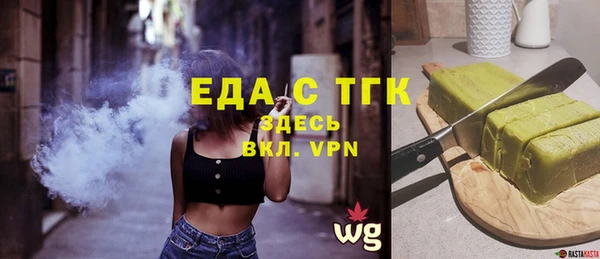 гашик Навашино