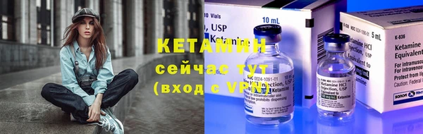 гашиш Надым