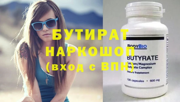 jwh Наволоки