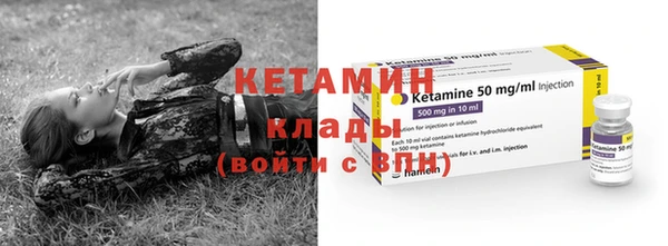 jwh Наволоки