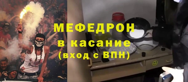 гашик Навашино