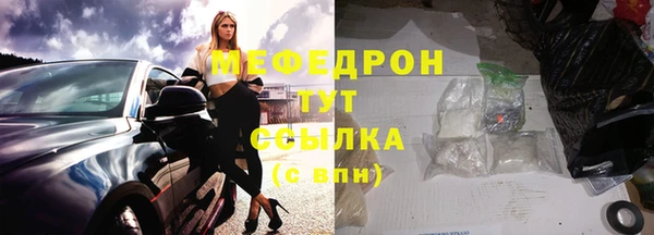 гашиш Надым