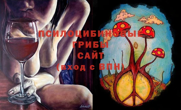 гашиш Надым