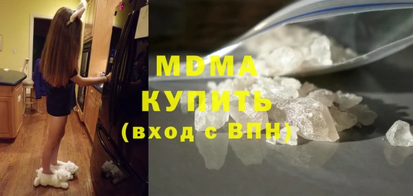 гашик Навашино