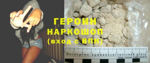 мефедрон Дубовка