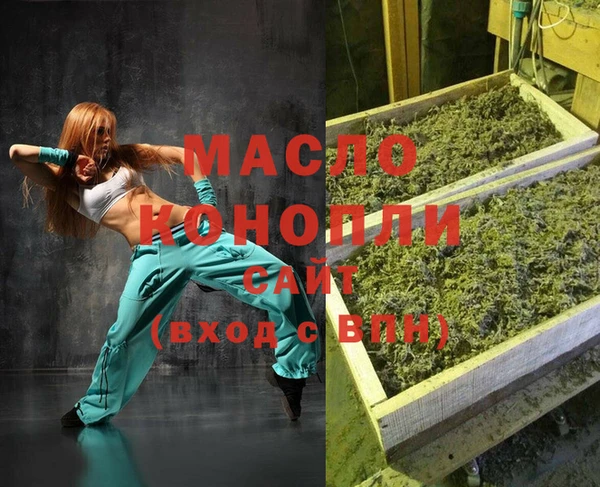 гашиш Надым