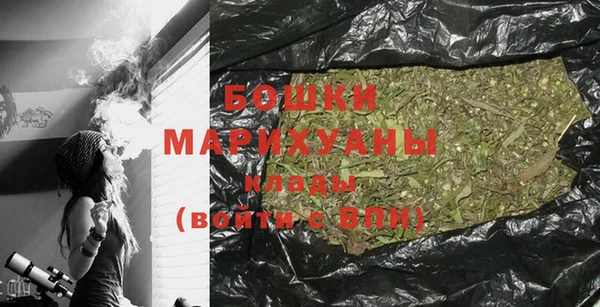 гашиш Надым