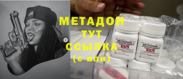jwh Наволоки