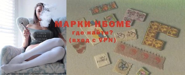 jwh Наволоки