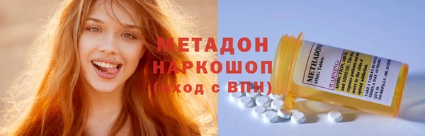 apvp Бежецк