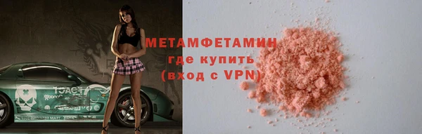 jwh Наволоки