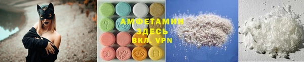скорость Заречный