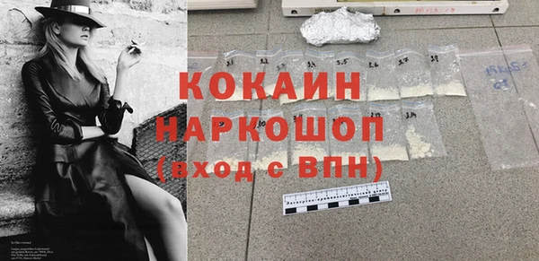 гашиш Надым