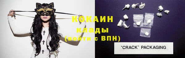 jwh Наволоки