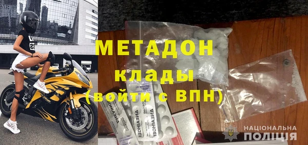 jwh Наволоки
