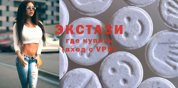гашиш Надым