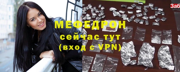 гашиш Надым