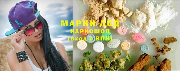 jwh Белая Калитва