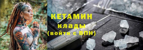 jwh Наволоки