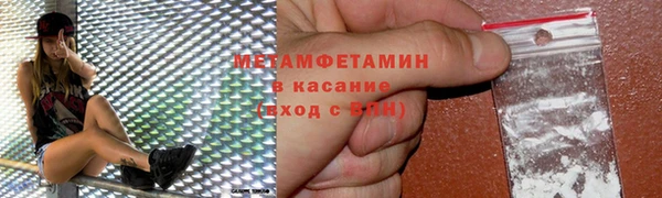 гашиш Надым