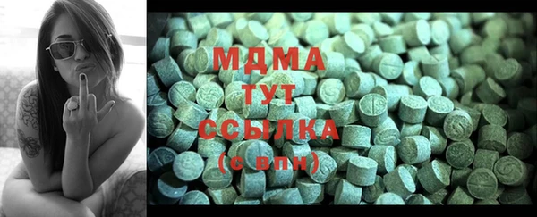 гашиш Надым