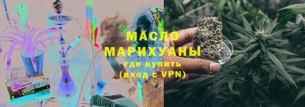 гашиш Тихорецк