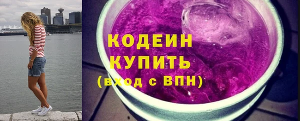 jwh Наволоки