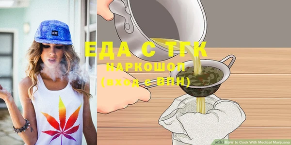 jwh Наволоки