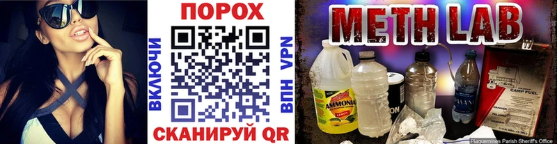Первитин витя Алагир